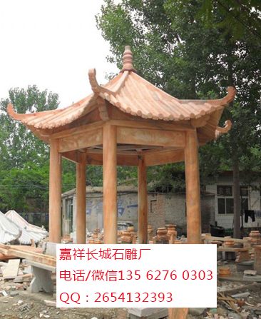 點擊查看詳細(xì)信息<br>標(biāo)題：晚霞紅亭子 閱讀次數(shù)：0