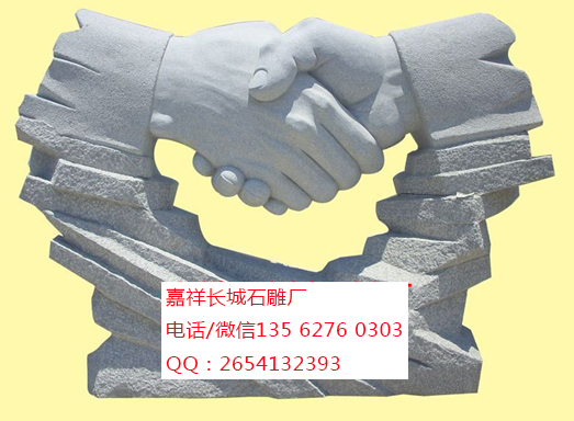 點擊查看詳細(xì)信息<br>標(biāo)題：誠信石雕 閱讀次數(shù)：0