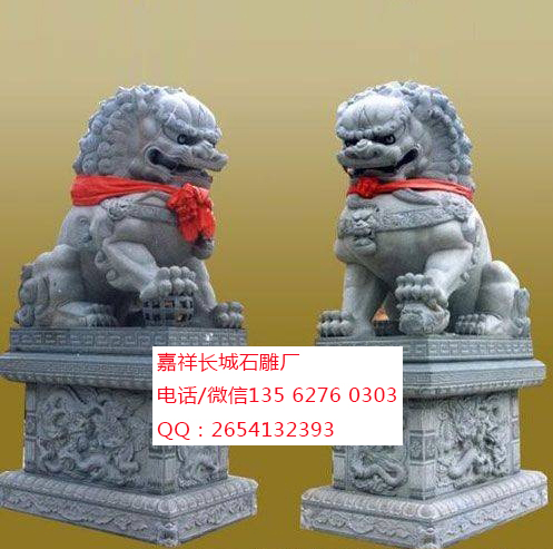 點擊查看詳細(xì)信息<br>標(biāo)題：石獅子 閱讀次數(shù)：0