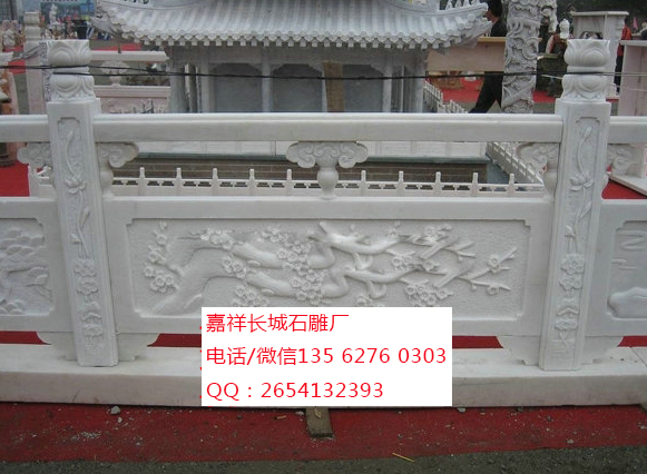 點擊查看詳細(xì)信息<br>標(biāo)題：漢白玉石欄板 閱讀次數(shù)：0