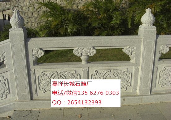 點擊查看詳細信息<br>標題：花崗巖欄桿 閱讀次數(shù)：0