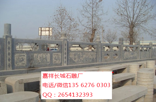 點(diǎn)擊查看詳細(xì)信息<br>標(biāo)題：青石欄板 閱讀次數(shù)：0