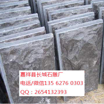 點擊查看詳細信息<br>標題：仿古蘑菇石 閱讀次數(shù)：0