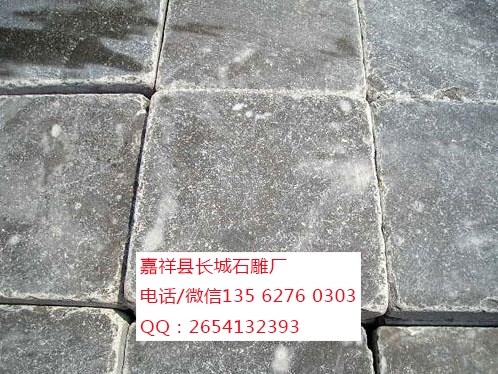 點(diǎn)擊查看詳細(xì)信息<br>標(biāo)題：仿古青石 閱讀次數(shù)：0