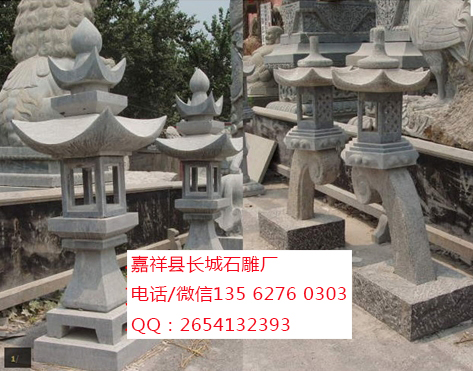 點擊查看詳細(xì)信息<br>標(biāo)題：仿古石燈 閱讀次數(shù)：0
