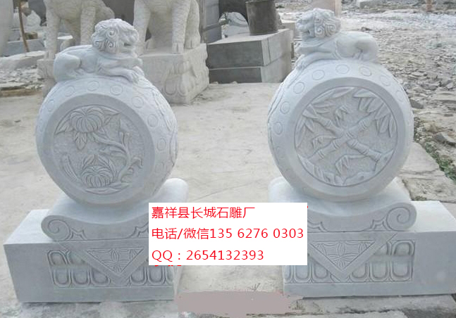 點擊查看詳細信息<br>標題：漢白玉門鼓石 閱讀次數(shù)：0