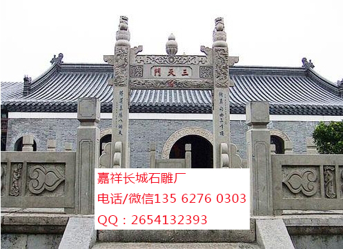 點(diǎn)擊查看詳細(xì)信息<br>標(biāo)題：?jiǎn)伍T(mén)石牌坊 閱讀次數(shù)：0