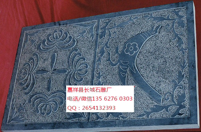 點擊查看詳細(xì)信息<br>標(biāo)題：青石板材 閱讀次數(shù)：0