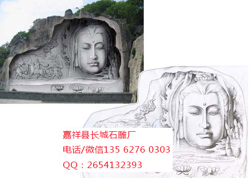 點擊查看詳細(xì)信息<br>標(biāo)題：岔崖山摩石刻工程 閱讀次數(shù)：0