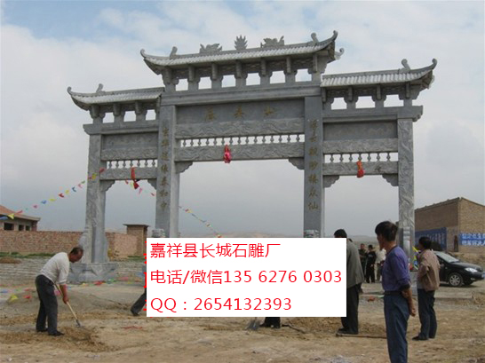 點擊查看詳細(xì)信息<br>標(biāo)題：工程案例 閱讀次數(shù)：0