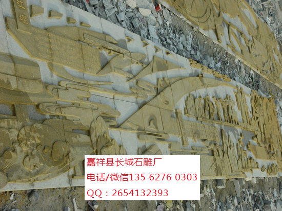 點擊查看詳細(xì)信息<br>標(biāo)題：山東濟南水利廳壁畫 閱讀次數(shù)：0
