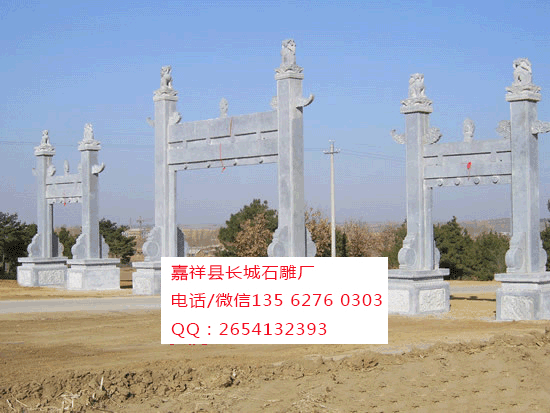 點擊查看詳細(xì)信息<br>標(biāo)題：長春華夏陵園 閱讀次數(shù)：0