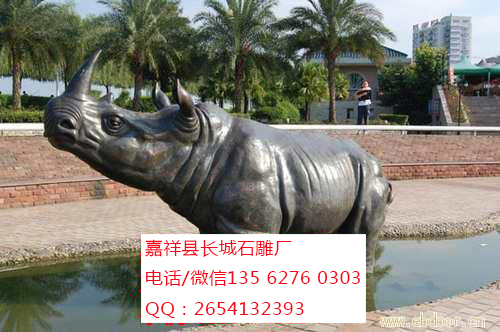 點擊查看詳細信息<br>標題：園林石雕 閱讀次數(shù)：0