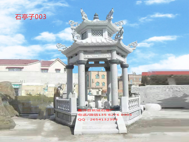 點擊查看詳細(xì)信息<br>標(biāo)題：嘉祥石雕亭子的意境 閱讀次數(shù)：0