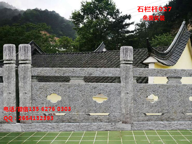 點擊查看詳細信息<br>標題：仿古石欄桿制作圖片027 閱讀次數(shù)：0