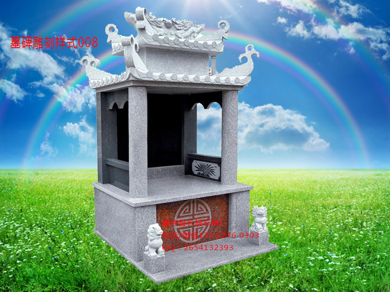 點擊查看詳細(xì)信息<br>標(biāo)題：墓碑雕刻樣式圖片008 閱讀次數(shù)：0