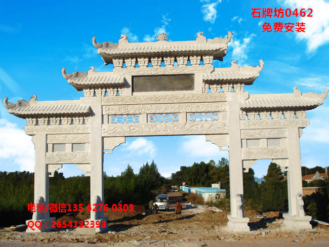 點(diǎn)擊查看詳細(xì)信息<br>標(biāo)題：三門(mén)五樓石牌坊圖片0462 閱讀次數(shù)：0