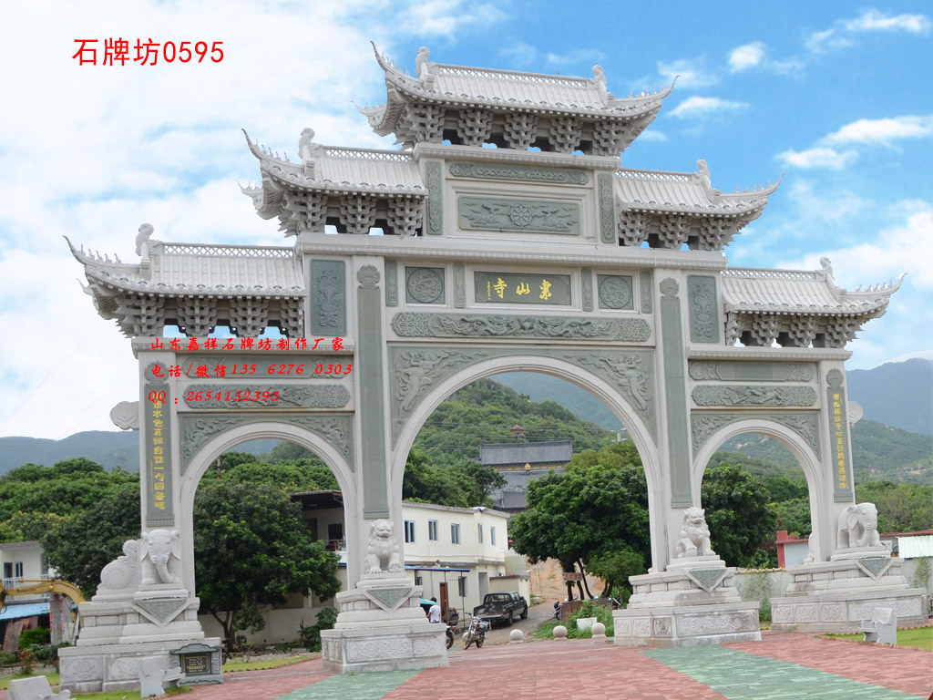 寺院牌坊圖片