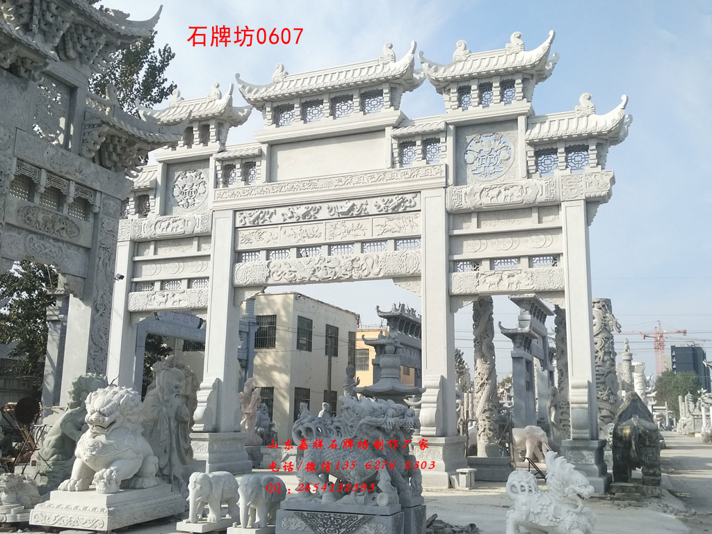 新農(nóng)村牌樓圖片效果圖