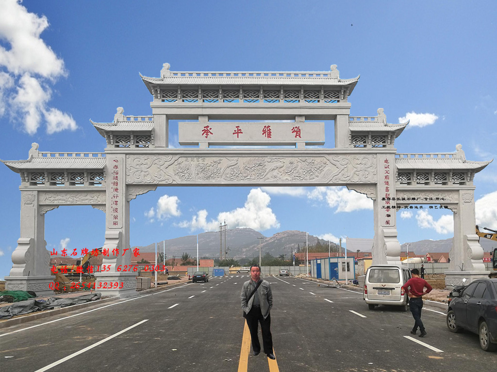 新農(nóng)村牌樓圖片效果圖