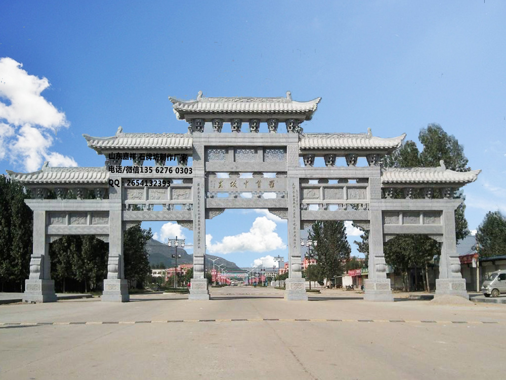 美麗鄉(xiāng)村大門設計圖片