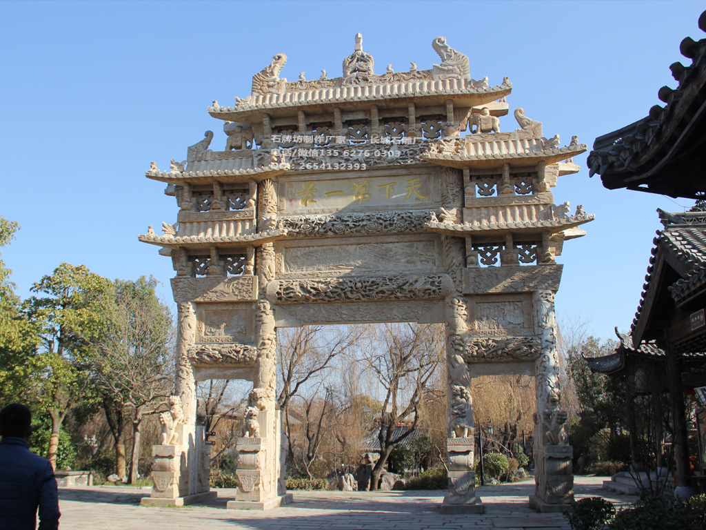 仿古牌坊設(shè)計簡單的圖片樣式