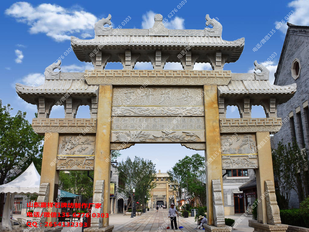 仿古牌坊設(shè)計簡單的圖片樣式