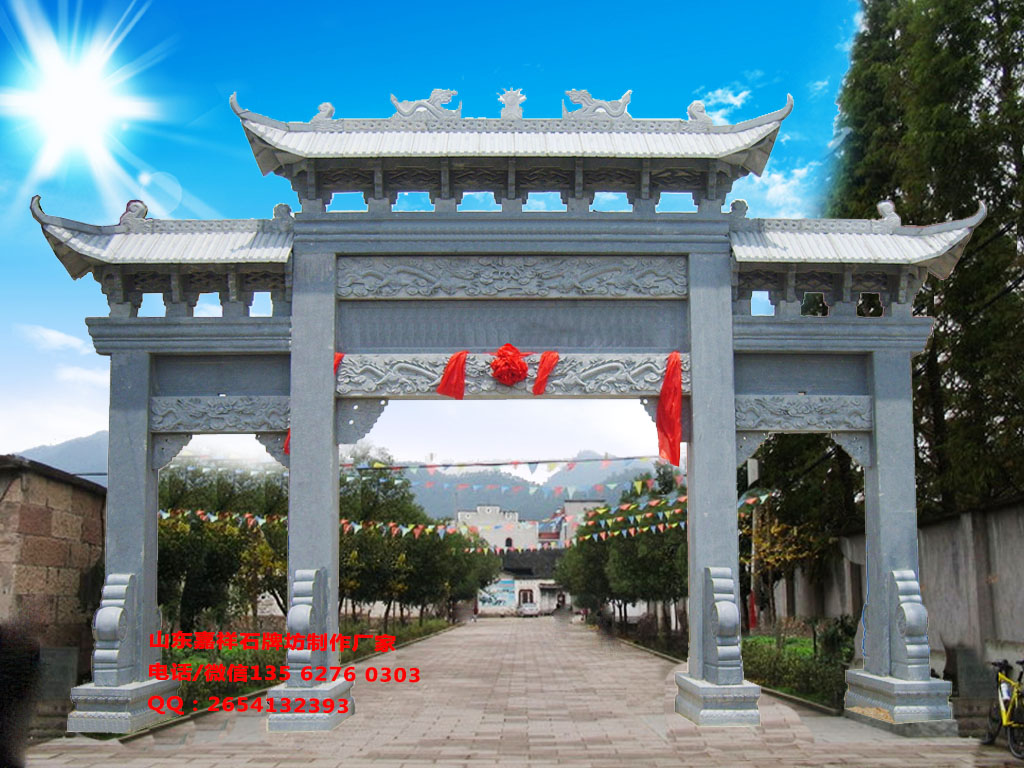 鄉(xiāng)村入口牌樓圖片