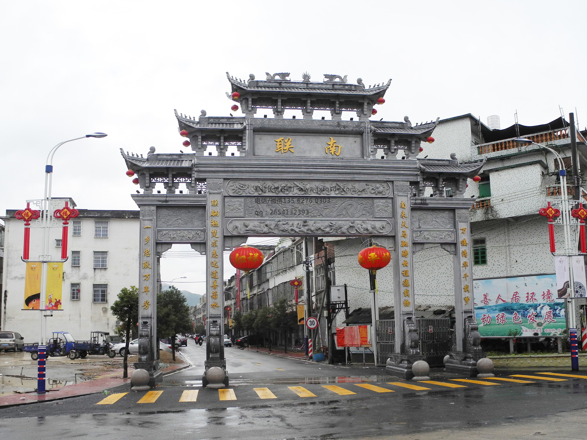 村莊入口景觀設(shè)計(jì)圖片效果圖
