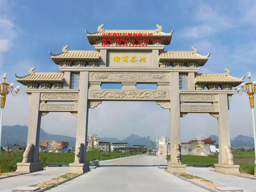 新農(nóng)村牌樓圖片效果圖