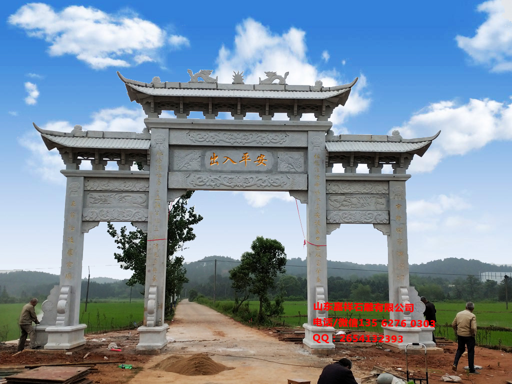 新農(nóng)村牌樓圖片效果圖