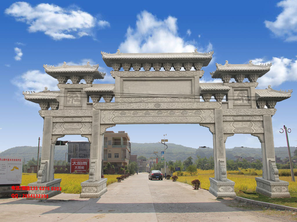 進村石牌坊鄉(xiāng)鎮(zhèn)門樓圖片效果圖